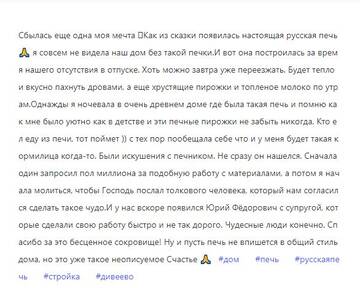 https://forumstatic.ru//uploads/0001/15/60/824/t290863.jpg