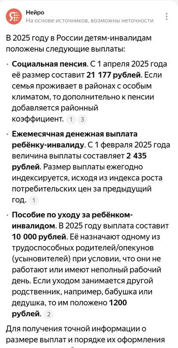 https://forumstatic.ru//uploads/0001/15/60/824/t301412.jpg