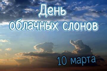 https://forumstatic.ru//uploads/0001/15/60/824/t315879.jpg