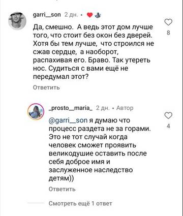 https://forumstatic.ru//uploads/0001/15/60/824/t318033.jpg