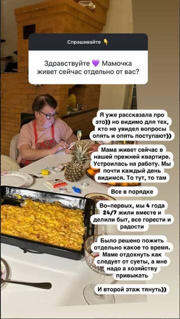 https://forumstatic.ru//uploads/0001/15/60/824/t322499.jpg