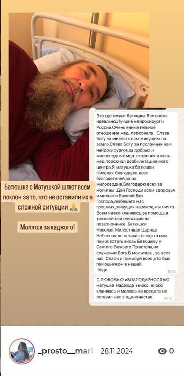https://forumstatic.ru//uploads/0001/15/60/824/t323563.jpg