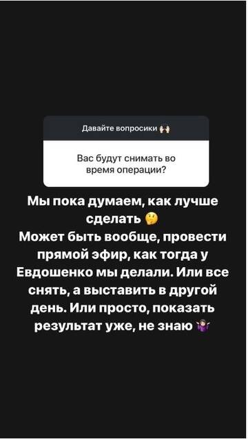 https://forumstatic.ru//uploads/0001/15/60/824/t324656.jpg