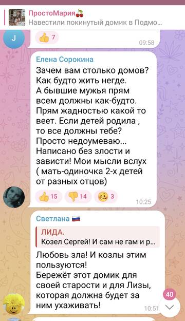 https://forumstatic.ru//uploads/0001/15/60/824/t325080.jpg