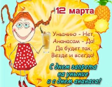 https://forumstatic.ru//uploads/0001/15/60/824/t328732.jpg