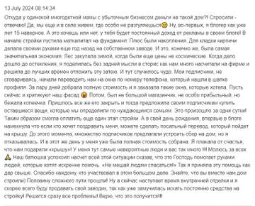 https://forumstatic.ru//uploads/0001/15/60/824/t334999.jpg
