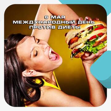 https://forumstatic.ru//uploads/0001/15/60/824/t347613.jpg