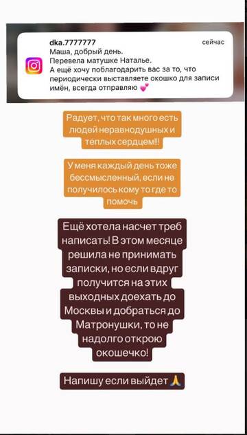https://forumstatic.ru//uploads/0001/15/60/824/t349778.jpg