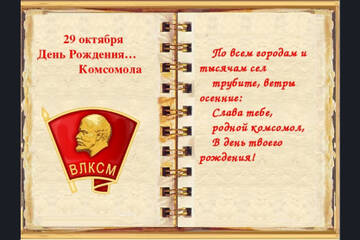 https://forumstatic.ru//uploads/0001/15/60/824/t351915.jpg