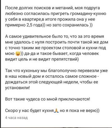 https://forumstatic.ru//uploads/0001/15/60/824/t355507.jpg
