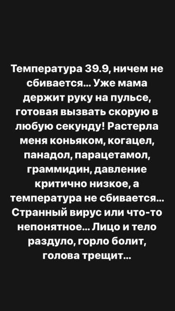 https://forumstatic.ru//uploads/0001/15/60/824/t360412.jpg