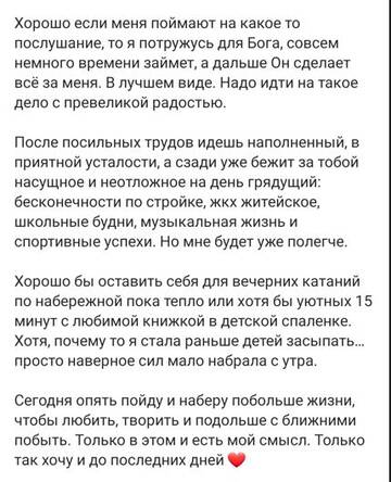 https://forumstatic.ru//uploads/0001/15/60/824/t370189.jpg