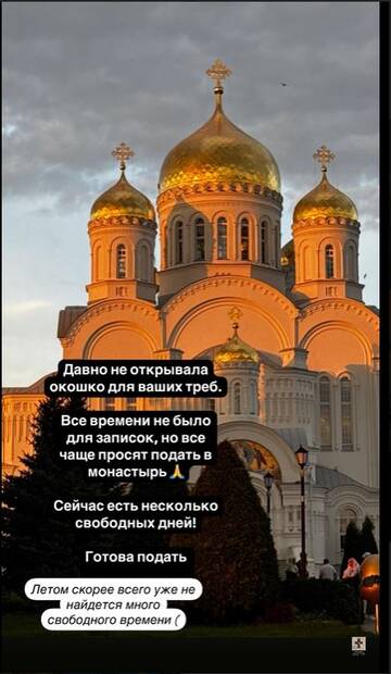 https://forumstatic.ru//uploads/0001/15/60/824/t376237.jpg