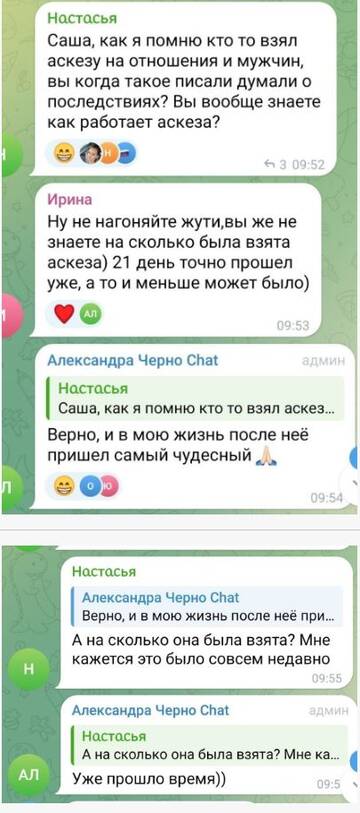 https://forumstatic.ru//uploads/0001/15/60/824/t380007.jpg