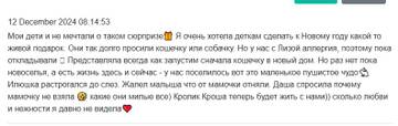 https://forumstatic.ru//uploads/0001/15/60/824/t380421.jpg