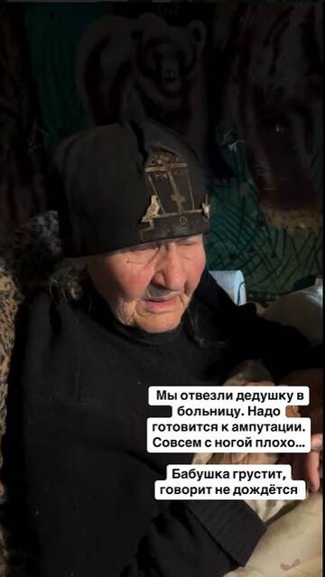 https://forumstatic.ru//uploads/0001/15/60/824/t382912.jpg