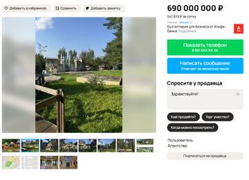https://forumstatic.ru//uploads/0001/15/60/824/t385364.jpg