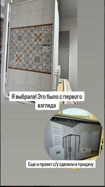 https://forumstatic.ru//uploads/0001/15/60/824/t388508.jpg