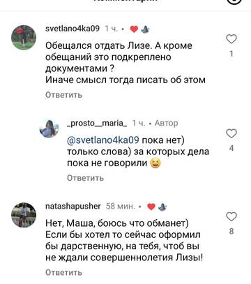 https://forumstatic.ru//uploads/0001/15/60/824/t390867.jpg