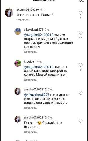 https://forumstatic.ru//uploads/0001/15/60/824/t391137.jpg