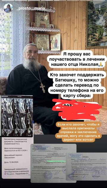 https://forumstatic.ru//uploads/0001/15/60/824/t396077.jpg