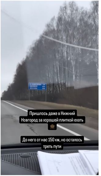 https://forumstatic.ru//uploads/0001/15/60/824/t399208.jpg
