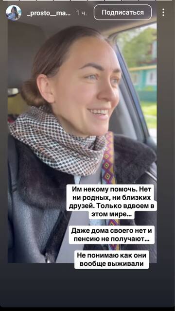 https://forumstatic.ru//uploads/0001/15/60/824/t402505.jpg