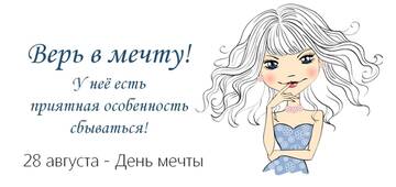https://forumstatic.ru//uploads/0001/15/60/824/t405099.jpg