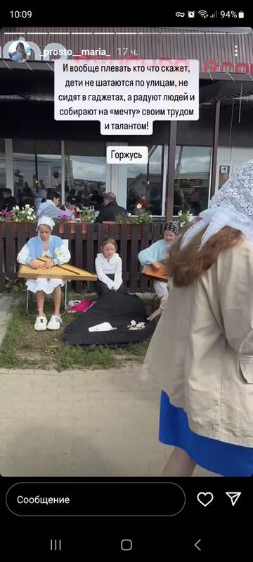 https://forumstatic.ru//uploads/0001/15/60/824/t406053.jpg