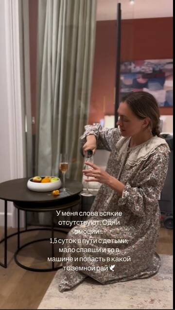 https://forumstatic.ru//uploads/0001/15/60/824/t419848.jpg