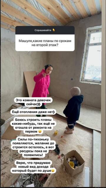 https://forumstatic.ru//uploads/0001/15/60/824/t428435.jpg