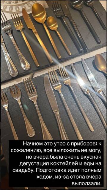 https://forumstatic.ru//uploads/0001/15/60/824/t436859.jpg