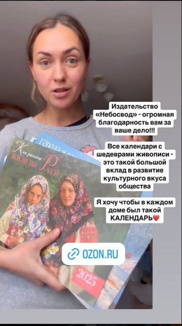 https://forumstatic.ru//uploads/0001/15/60/824/t439497.jpg