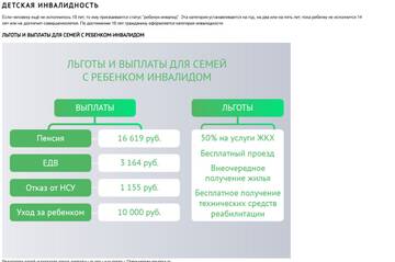 https://forumstatic.ru//uploads/0001/15/60/824/t446040.jpg