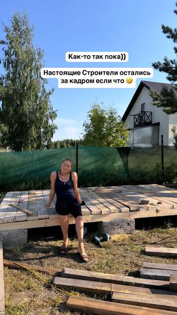 https://forumstatic.ru//uploads/0001/15/60/824/t458779.jpg