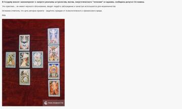 https://forumstatic.ru//uploads/0001/15/60/824/t460291.jpg
