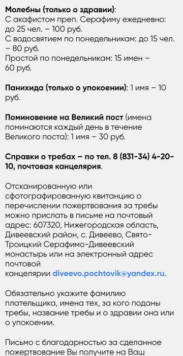 https://forumstatic.ru//uploads/0001/15/60/824/t468561.jpg