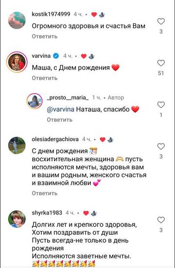 https://forumstatic.ru//uploads/0001/15/60/824/t470538.jpg