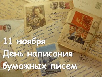 https://forumstatic.ru//uploads/0001/15/60/824/t486145.png