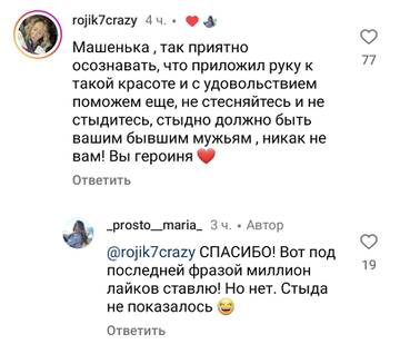 https://forumstatic.ru//uploads/0001/15/60/824/t500095.jpg