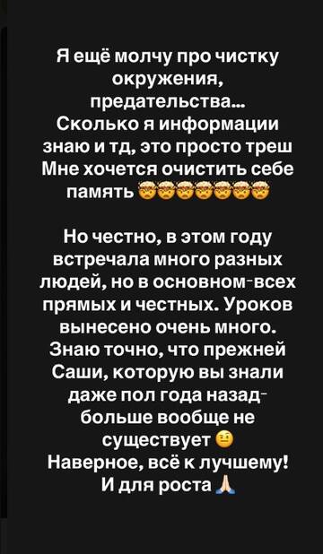 https://forumstatic.ru//uploads/0001/15/60/824/t505870.jpg