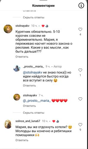 https://forumstatic.ru//uploads/0001/15/60/824/t513414.jpg