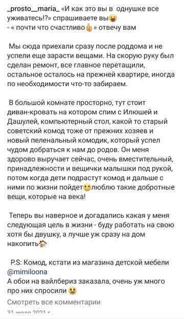 https://forumstatic.ru//uploads/0001/15/60/824/t519143.jpg
