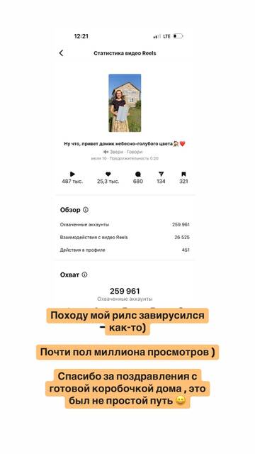 https://forumstatic.ru//uploads/0001/15/60/824/t533147.jpg