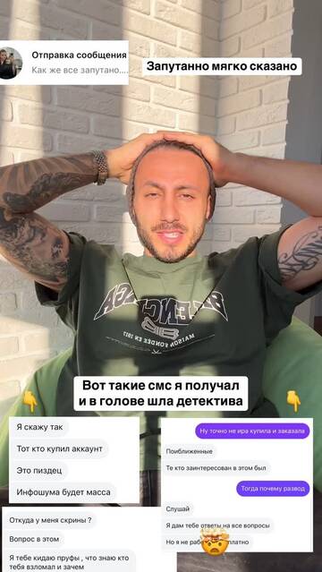 https://forumstatic.ru//uploads/0001/15/60/824/t533759.jpg