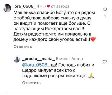 https://forumstatic.ru//uploads/0001/15/60/824/t535623.jpg