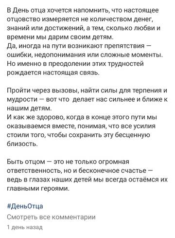 https://forumstatic.ru//uploads/0001/15/60/824/t545435.jpg