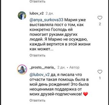 https://forumstatic.ru//uploads/0001/15/60/824/t546190.jpg