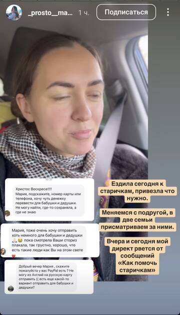 https://forumstatic.ru//uploads/0001/15/60/824/t553903.jpg