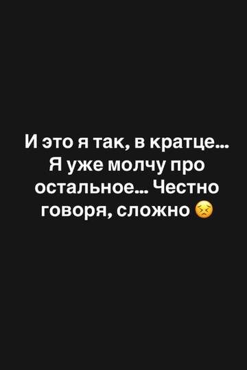 https://forumstatic.ru//uploads/0001/15/60/824/t555848.jpg
